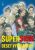 Superstar - Třetí řada (deset vyvolených) - Pavel Hora