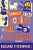 Surely You're Joking Mr Feynman - Richard Phillips Feynman