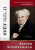 Svět jako vůle a představa II - Arthur Schopenhauer