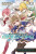Sword Art Online Girls' Ops 3 - Reki Kawahara,Neko Nekobyou