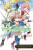 Sword Art Online: Girls' Ops, Vol. 1 - Reki Kawahara,Neko Nekobyou