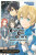 Sword Art Online: Project Alicization, Vol. 3 (manga) - Reki Kawahara,Phil Christie,Stephen Paul,Koutarou Yamada