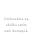 Thóthův tarot - velké (10x15cm) - Aleister Crowley