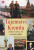 Tajemství Kremlu - Bernard Lecomte