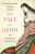 Tale of Genji - Murasaki Shikibu,Kencho Suematsu