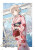 The Angel Next Door Spoils Me Rotten 04 (Manga) - SAEKISAN,Wan Shibata
