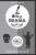 The Art of Drama, Volume 3 - Briony Frost,Michael Meally,Freya Crofton