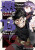 The B-Rank Adventurer with a Scary Face Becomes a Father for the Hero and His Friends Volume 2 - 