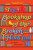 The Bookshop of the Broken Hearted - Robert Hillman