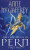 The Chronicles Of Pern: First Fall - Anne McCaffrey