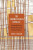 The Commentarial Impulse - David Lincicum