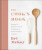 The Cook`s Book â€“ Recipes for Keeps & Essential Techniques to Master Everyday Cooking - Bri Mckoy
