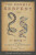 The Cosmic Serpent - Narby Jeremy