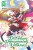The Dark History of the Reincarnated Villainess, Vol. 10 - Rachel Pierce,Akiharu Touka,Kei Coffman