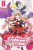 The Dark History of the Reincarnated Villainess, Vol. 4 - Rachel Pierce,Akiharu Touka,Kei Coffman