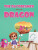 The Daydreamer and the Dragon - Debi Gueron