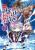 The Death Mage Volume 7 - Takehiro Kojima