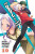 The Devil Is a Part-Timer!, Vol. 10 (light novel) - Wagahara Satoshi,29