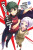 The Devil Is a Part-Timer! - Wagahara Satoshi,Hachette US,29