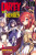 The Dirty Way to Destroy the Goddess's Hero 1 - Asagi Tohsaka,Sakuma Sasaki