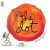 The Dot - Peter H. Reynolds