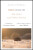 The Duel and Other Stories (riverrun editions) - Chekhov Anton