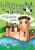 The Dumfriesshire Dales - Darren Flint