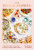 The Edible Flower - Erin Bunting,Jo Facer