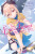 The Executioner and Her Way of Life, Vol. 2 (manga) - Mato Sato,Jenny McKeon,Ryo Mitsuya