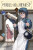 The Fake Alchemist, Vol. 2 - Minna Lin,Jiro Sugiura,Umemaru,Michelle Ai