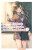 The Girl I Saved on the Train Turned Out to Be My Childhood Friend, Vol. 1 (manga) - Fly Kennoji,Kennoji Kennoji,Yoh Midorikawa,Haco Matsuura