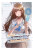 The Girl I Saved on the Train Turned Out to Be My Childhood Friend, Vol. 5 (light novel) - Sergio Avila,Fly Kennoji,Kennoji Kennoji