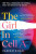 The Girl In Cell A - Vaseem Khan