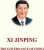 The Governance of China - Xi Jinping