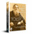 Greatest Short Stories of Leo Tolstoy : Collectable Edition , The - Leo Tolstoy