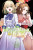 The Holy Grail of Eris, Vol. 6 (manga) - Hinase Momoyama,Alice Prowse,Yu-Nagi Yu-Nagi,Kujira Tokiwa