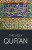 The Holy Qur'an - Ali Abdullah Yusuf