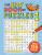 The Kids' Book of Puzzles 1 - Dr Gareth Moore
