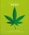 The Little Book of Weed - OH