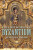 The Lost World of Byzantium - Jonathan Harris