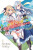 The Magical Revolution of the Reincarnated Princess and the Genius Young Lady, Vol. 1 (novel) - Yuri Kisaragi,Piero Karasu