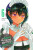 The Maid I Hired Recently Is Mysterious, Vol. 6 - Wakame Konbu,Christine Dashiell,Brandon Bovia