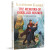 The Memoirs of Sherlock Holmes - 