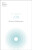 The Message of Job - David  Atkinson