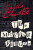 The Moving Finger - Agatha Christie