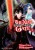 The New Gate Volume 1 - Shinogi Kazanami,Yoshiyuki Miwa