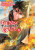 The New Gate Volume 8 - Shinogi Kazanami,Yoshiyuki Miwa