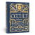 The Occult Book - Greer John Michael