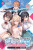 The Only Thing I'd Do in a No-Boys-Allowed Game World, Vol. 1 (novel) - Ryo Hazakura,Hai Hai