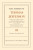 The Papers of Thomas Jefferson, Volume 48 - Thomas Jefferson